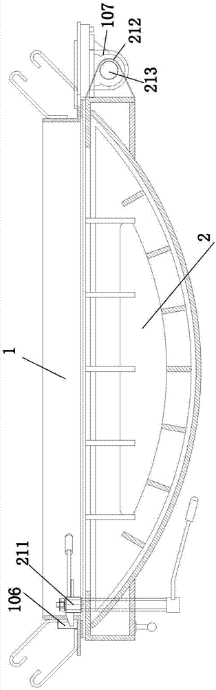 钢结构拱形防护门的制作方法