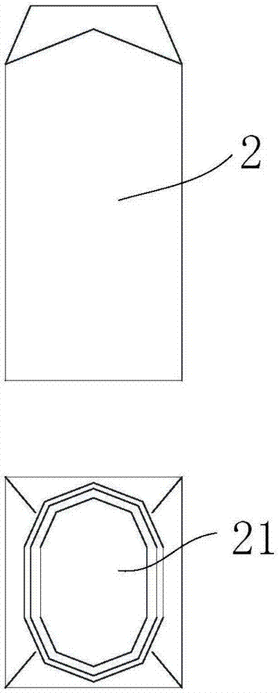 冲压钢印模具的制作方法