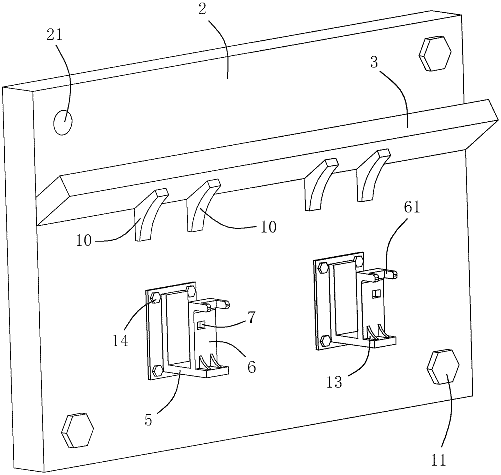 壁挂式空调室内机的制作方法