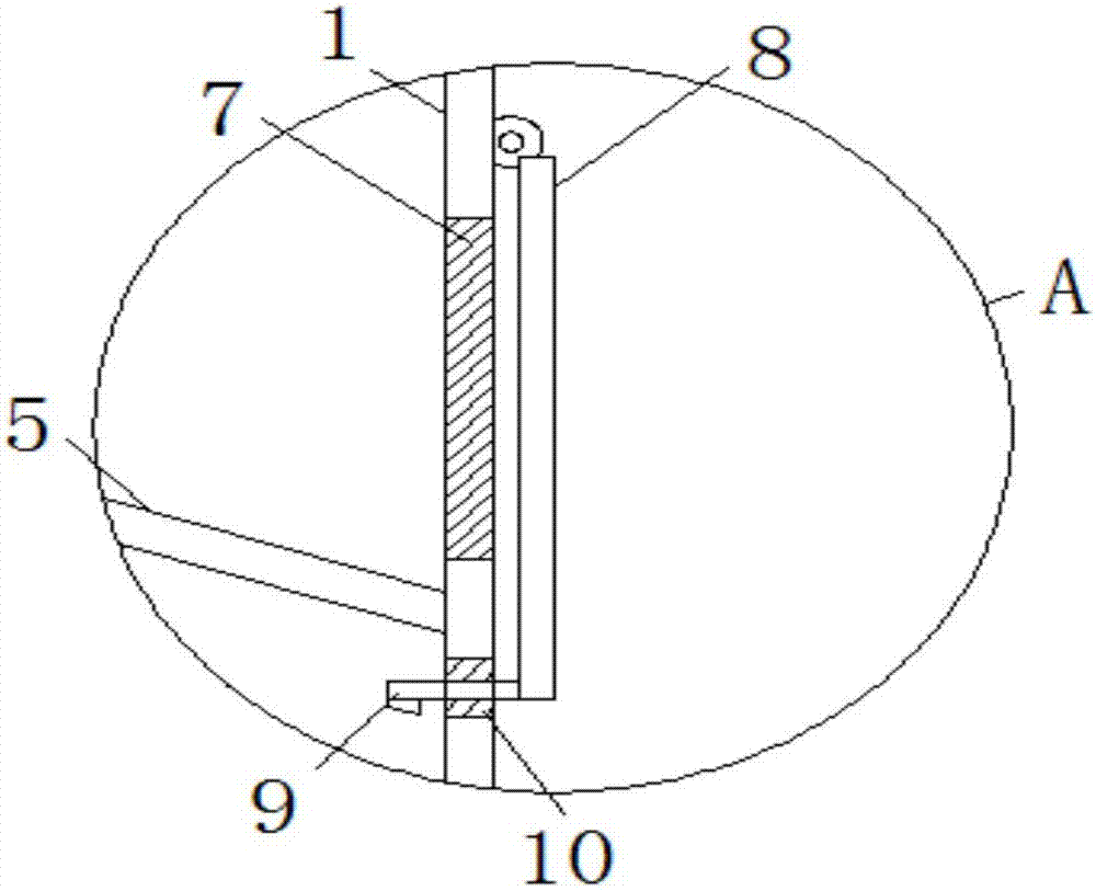 一种方便使用的打孔机的制作方法