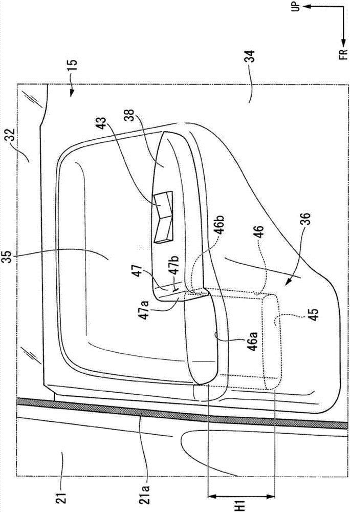 车门用容器保持架的制作方法