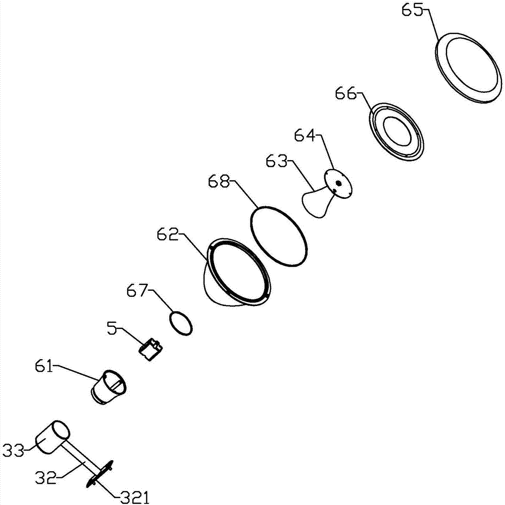 一种庭院灯的灯具的制作方法