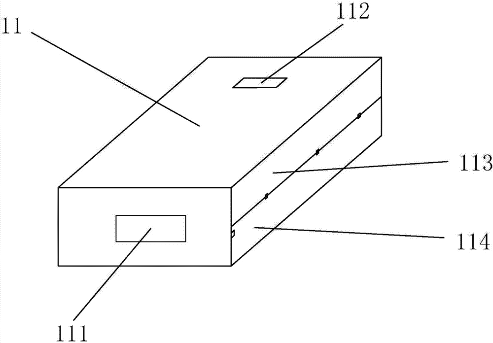 一种插接式的电池充电线的制作方法