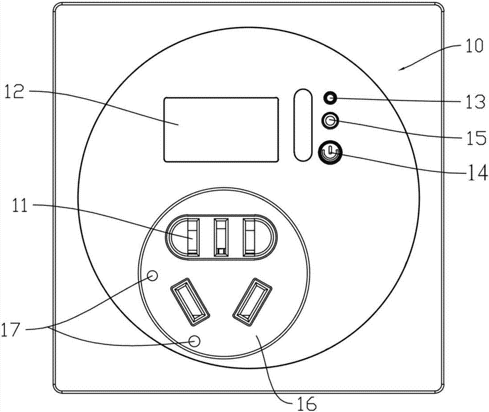 一种智能计量插座的制作方法