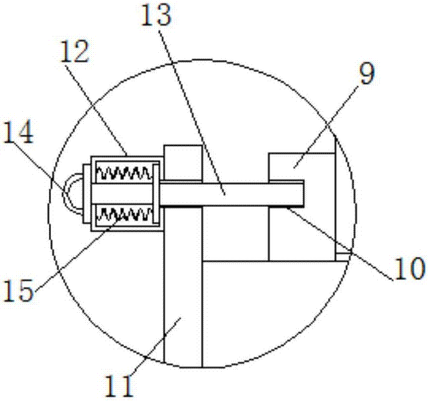 一种环境公共设计用图纸固定架的制作方法