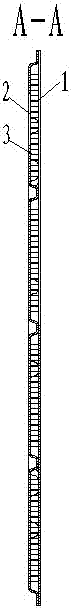 一种带内翅片强化换热的液冷板的制作方法