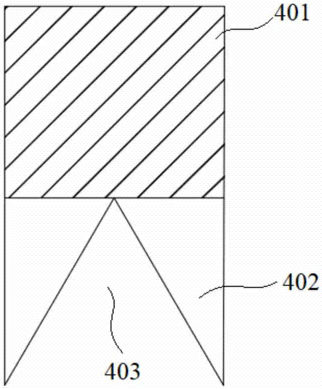 具有防护装置的塑料薄膜冲切设备的制作方法