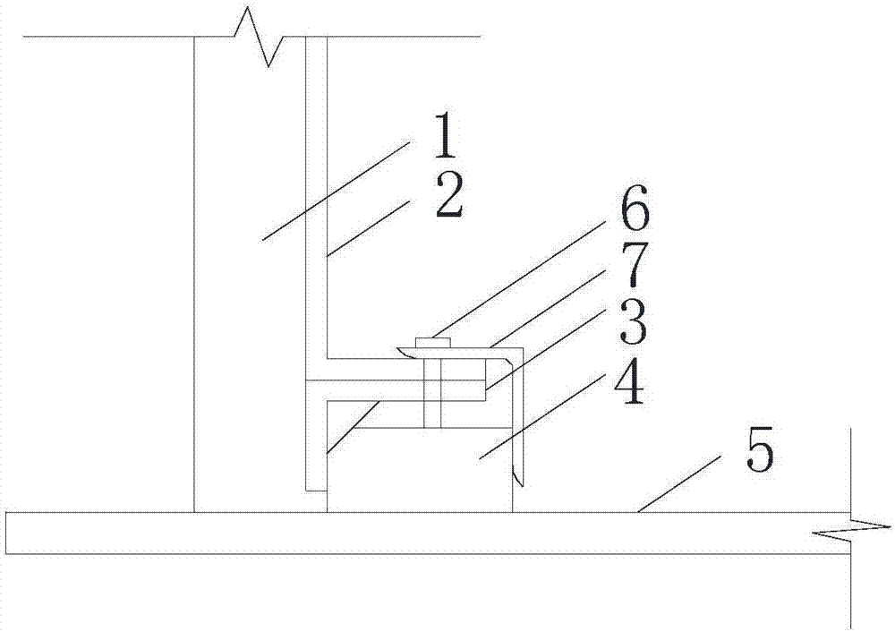 一种铝合金模板墙底堵缝施工构造的制作方法