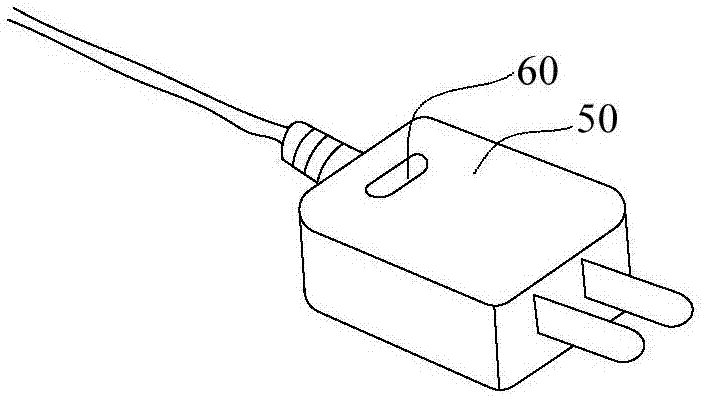 充电器的制作方法