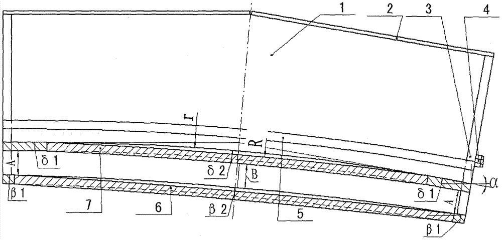 中底板阶梯镶嵌式凸槽结构及桥式转载机的制作方法