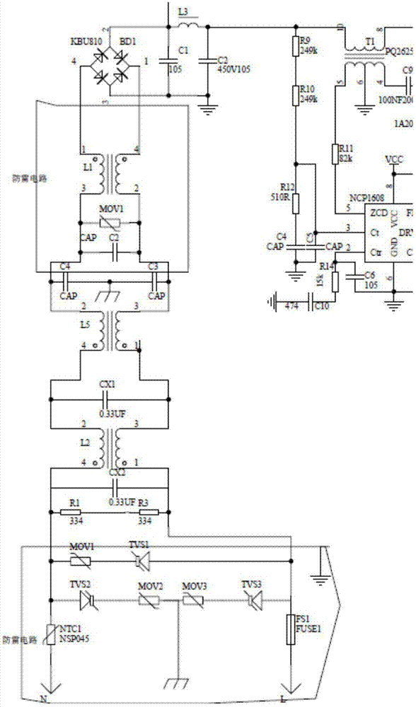 一种便携串接灯具组合的制作方法