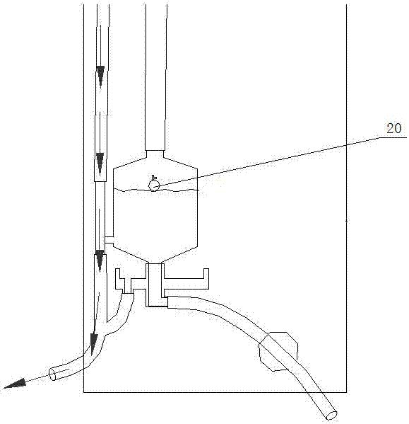 一种空调器的制作方法