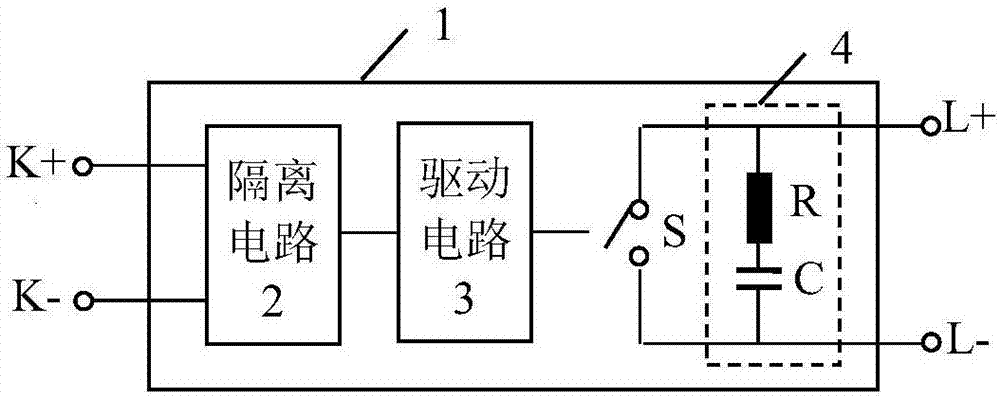 一种直流固态继电器的制作方法