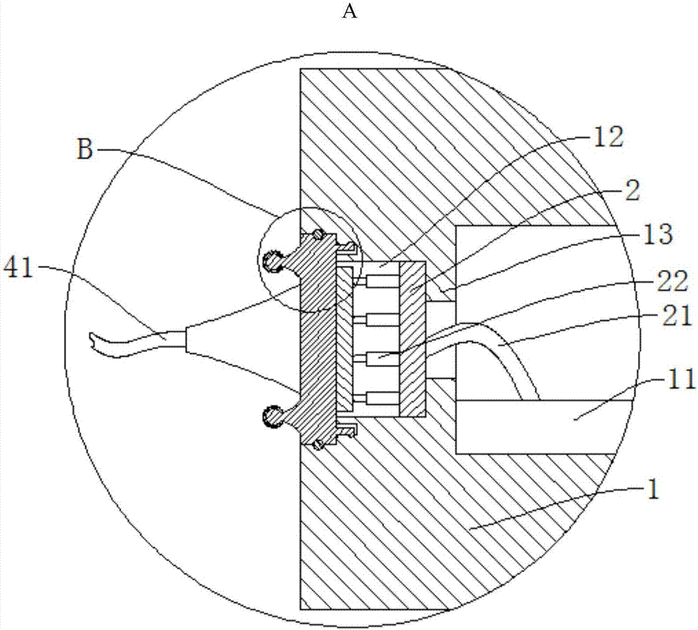 一种新型游戏鼠标的制作方法