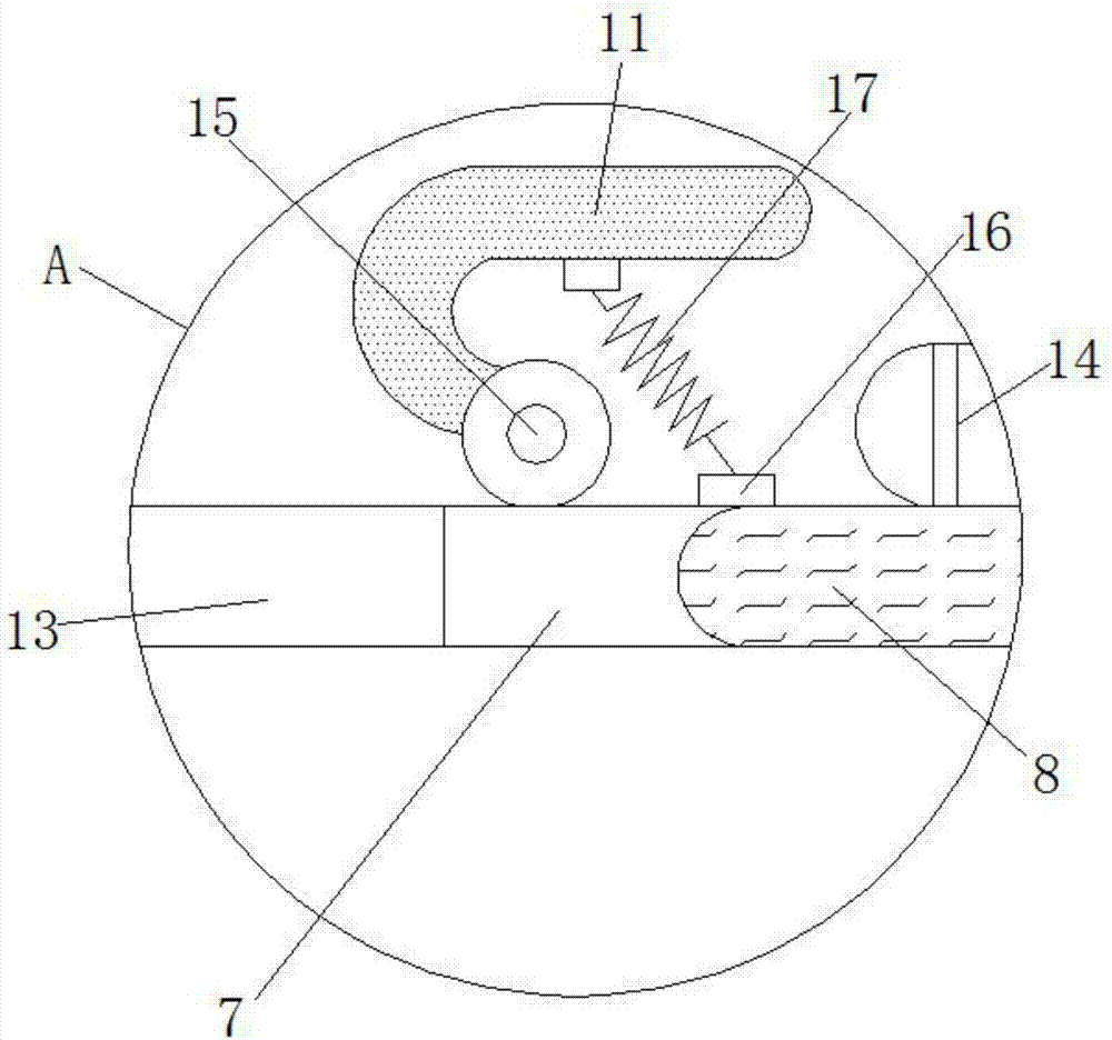 一种具有自动对位功能的手机无线充电器的制作方法