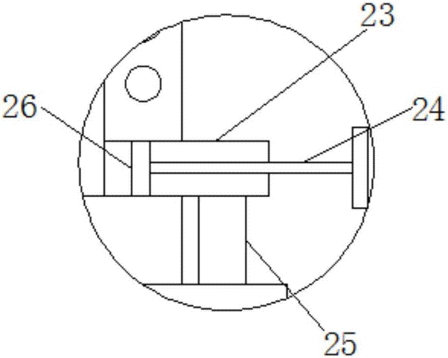 一种建筑施工的专用混合设备的制作方法