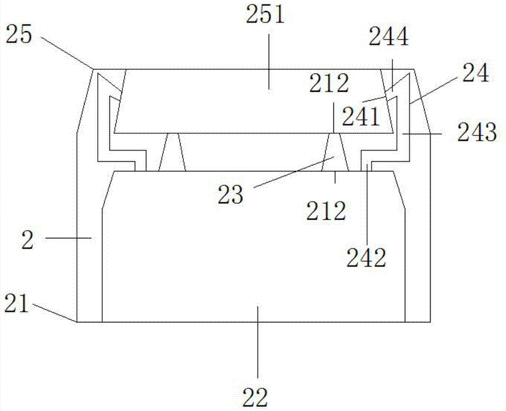 一种高效油漆喷枪的制作方法