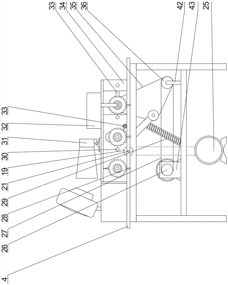 建筑废旧多层板切割分类机的制作方法