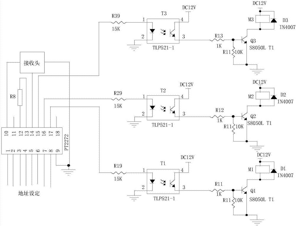 拉丝机终端遥控设备的制作方法