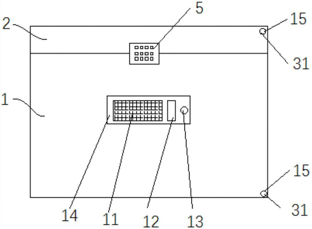 全包裹式快递保护箱的制作方法