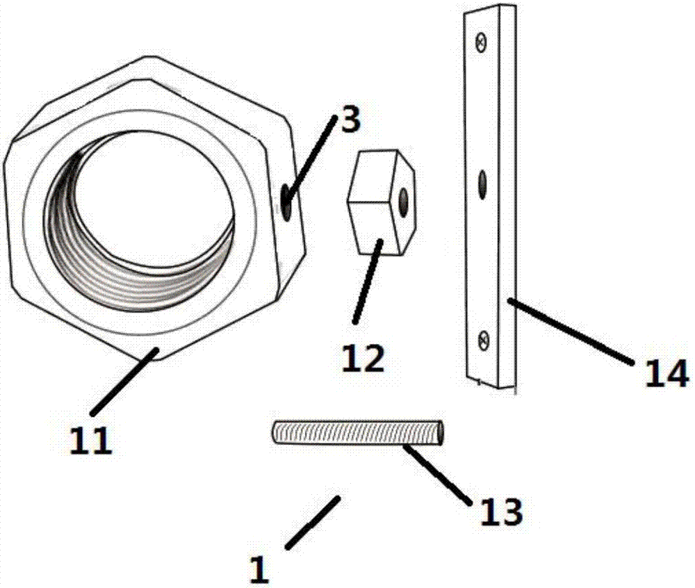 一种锁定装置及带有锁定装置的分切机的制作方法