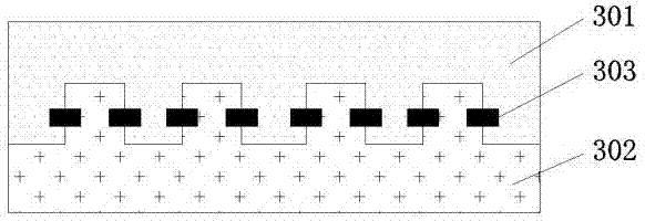 一种木质板材的制作方法