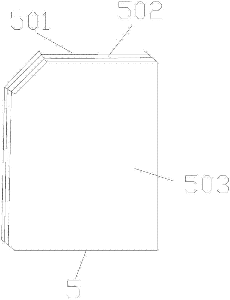 一种新型保温防火建筑板材的制作方法