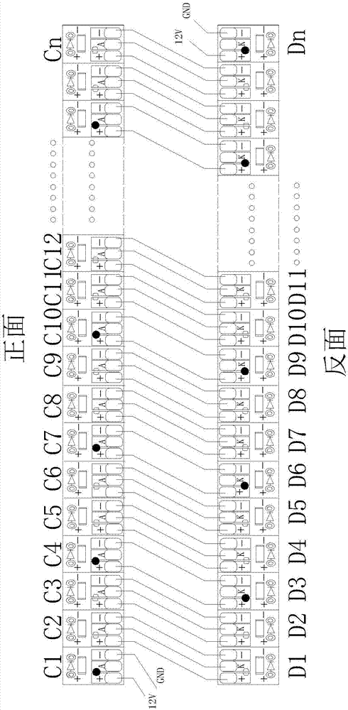 LED外露灯板及其高压LED外露灯串的制作方法