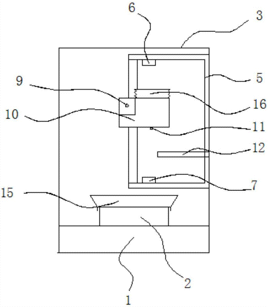 一种电子分析天平的制作方法