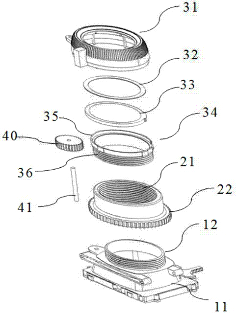 一种可独立调焦的VR头戴设备的制作方法