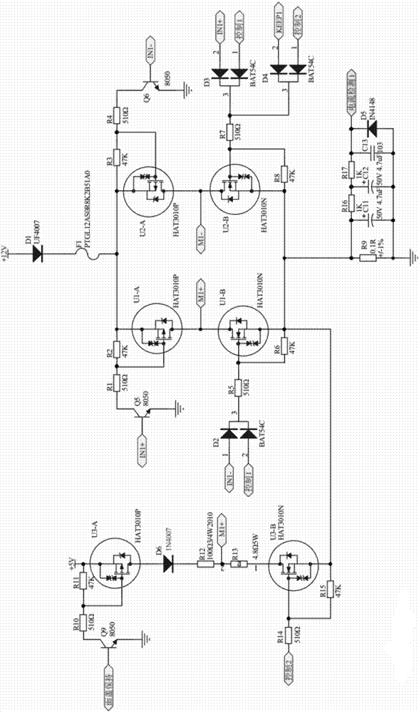 一种智能马桶自动翻盖电路的制作方法