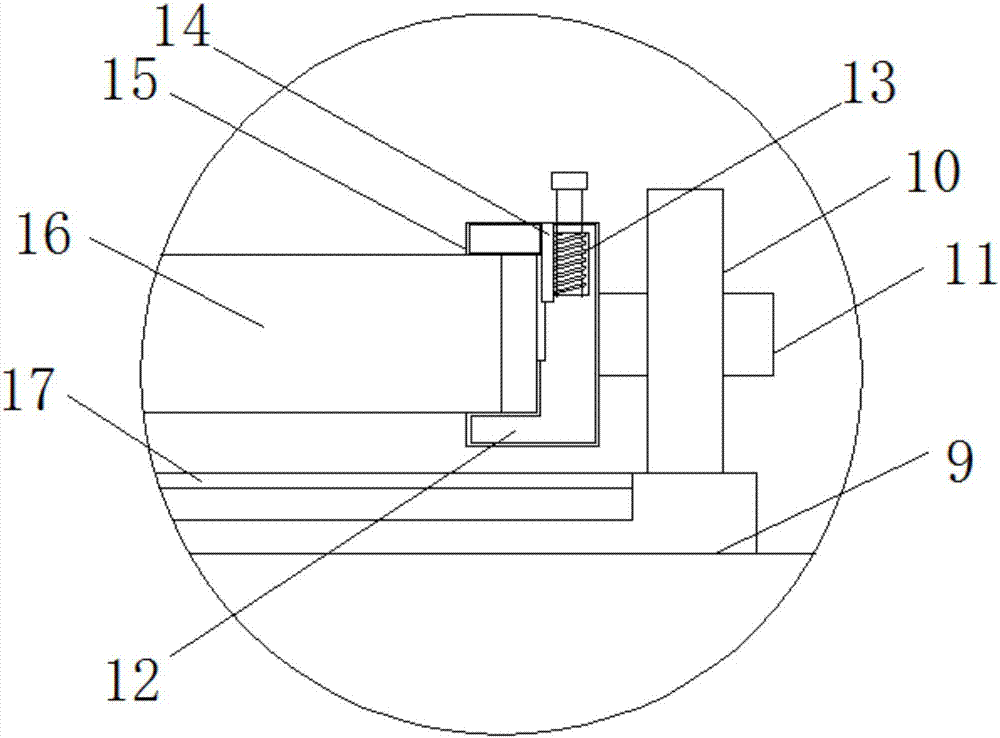 一种轴承打孔夹持装置的制作方法