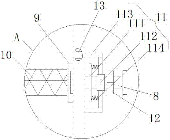 一种高效率湿法黑磁粉污水处理设备的制作方法