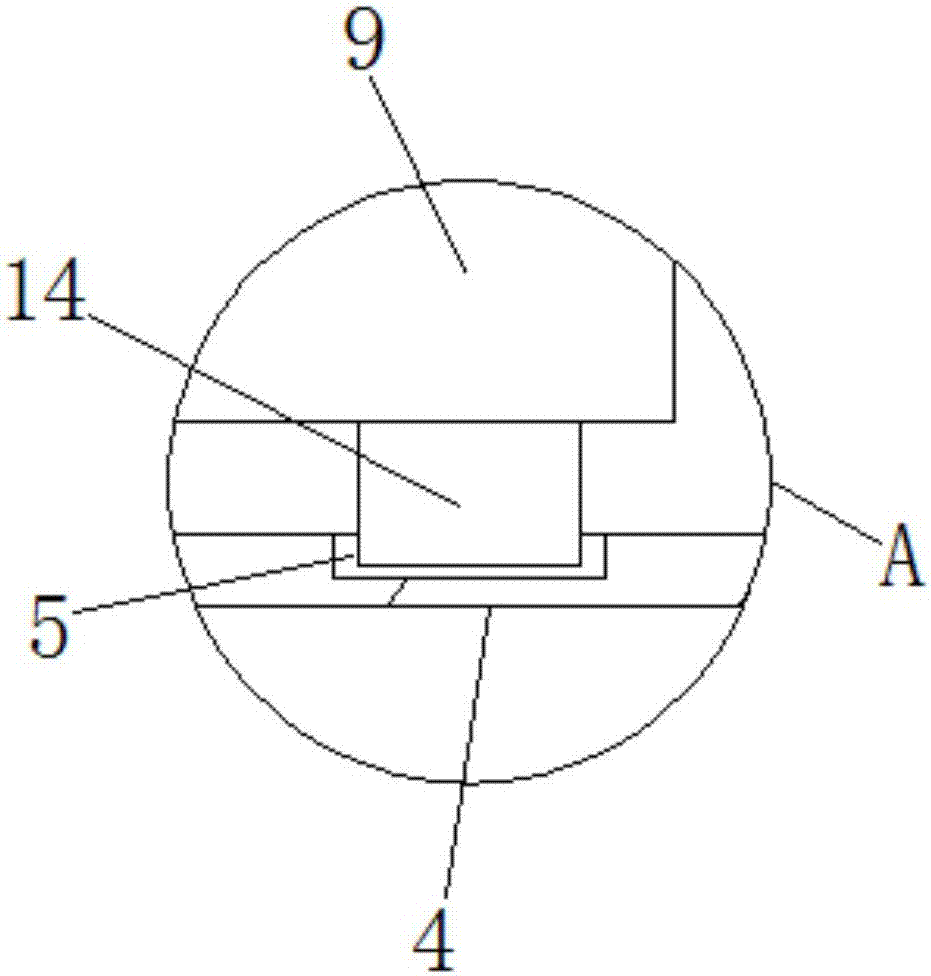 车载便捷式空气净化器的制作方法