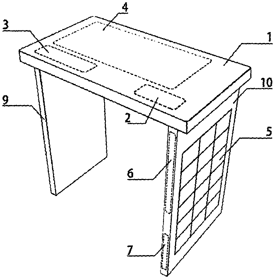 可折叠的太阳能无线供电桌的制作方法