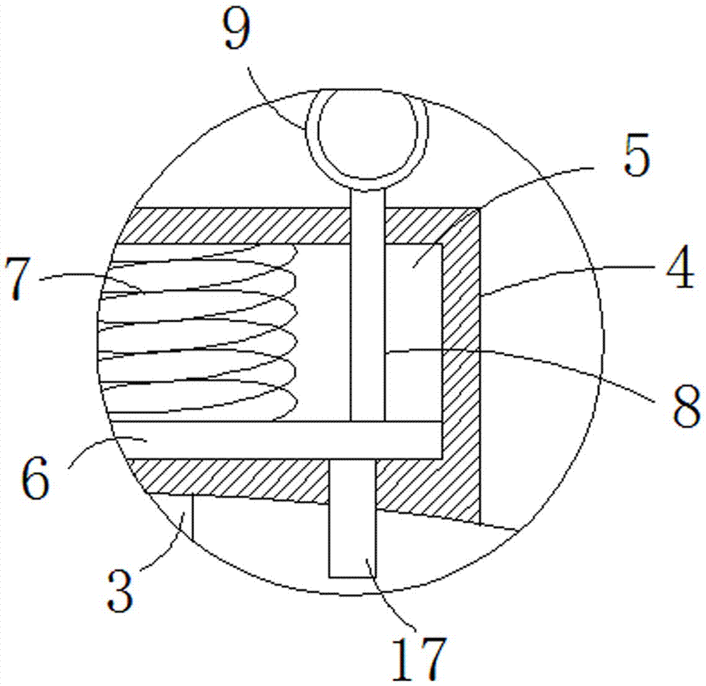 一种多功能数学教具的制作方法