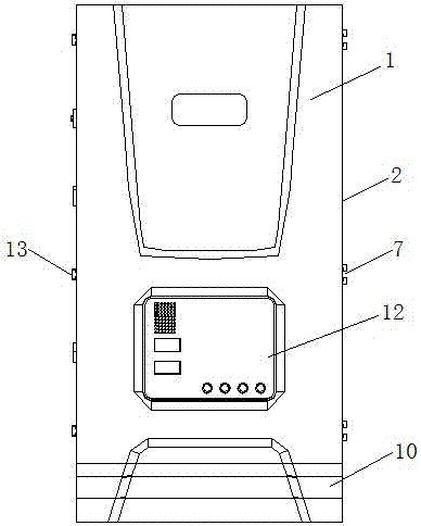 一种电源管理器主控盒的制作方法