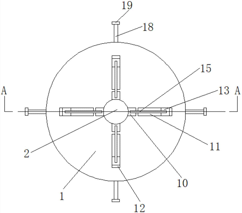 一种可调节的建筑工地用支撑架的制作方法