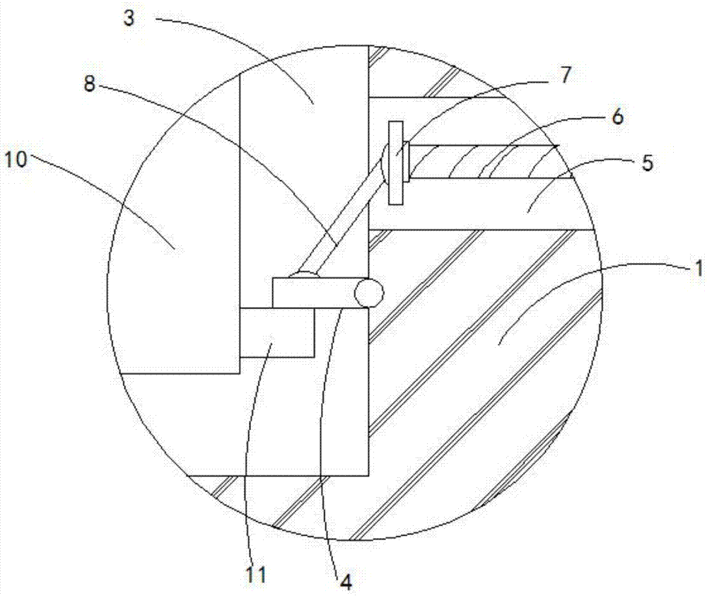 一种汽车减震管夹的制作方法