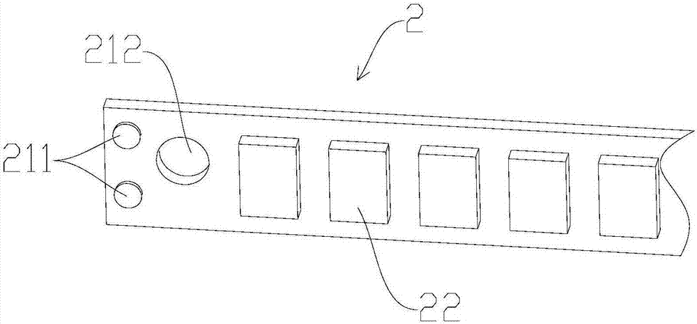 灯具的制作方法