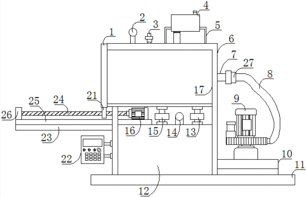 一种变压器生产用真空浸漆机的制作方法