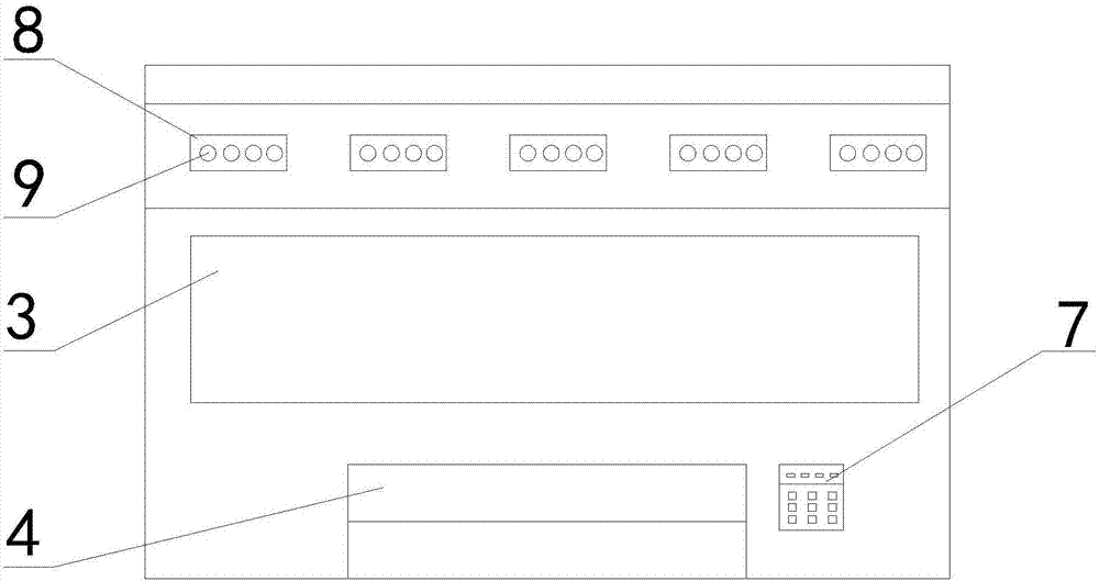 一体化太阳能路灯的制作方法