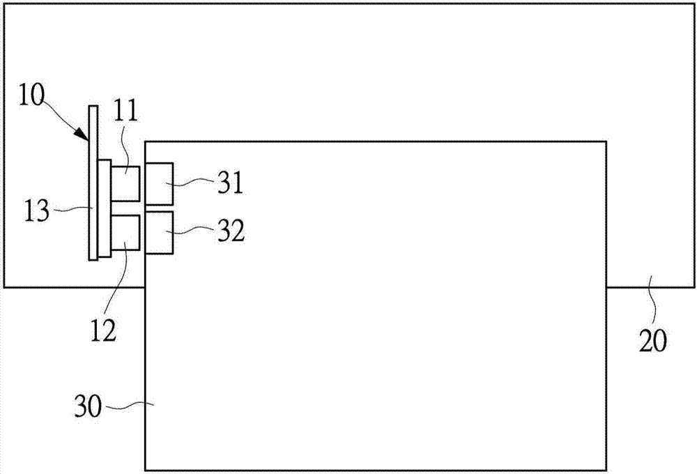 扩充基座连接器组合的制作方法