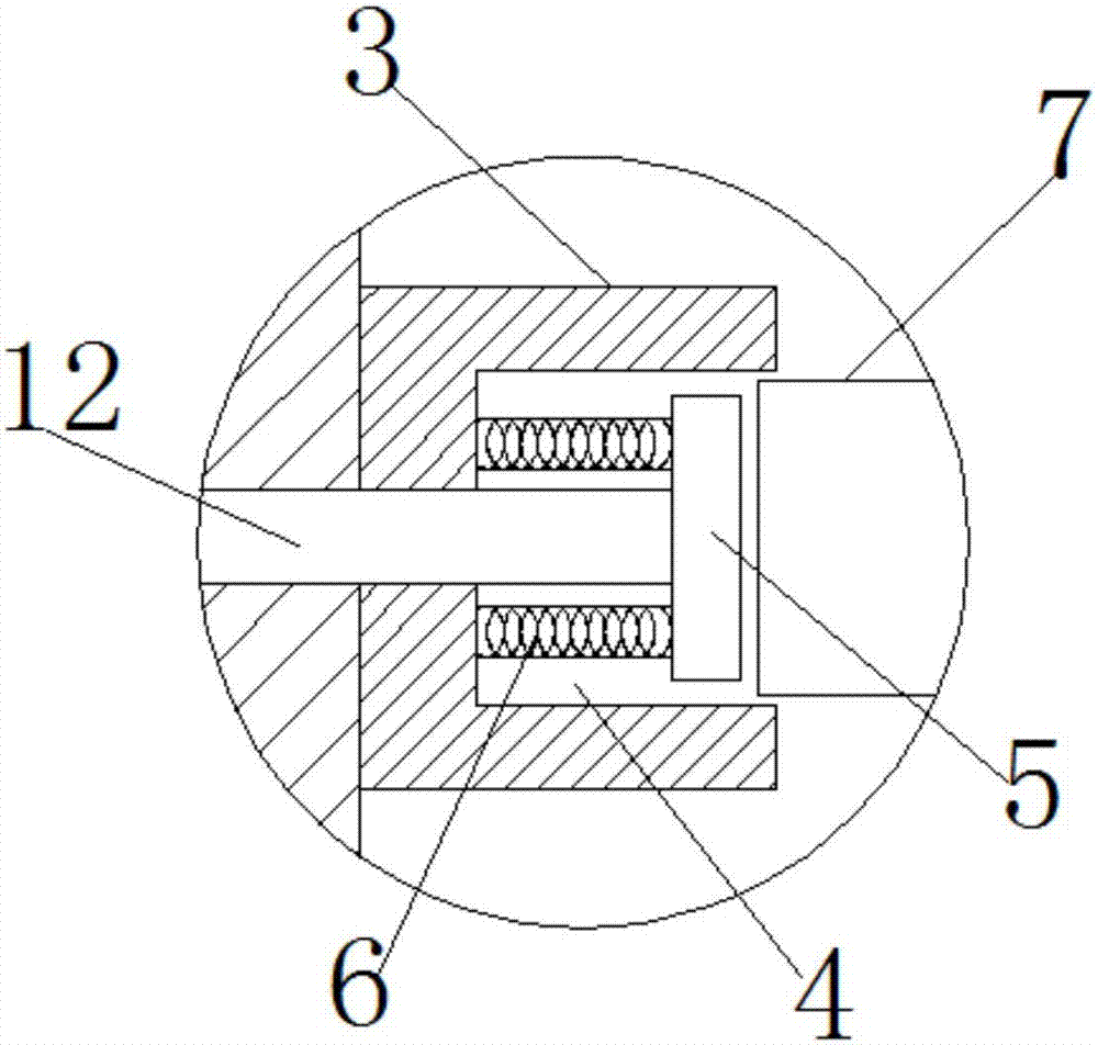 一种体育记分牌快速固定装置的制作方法