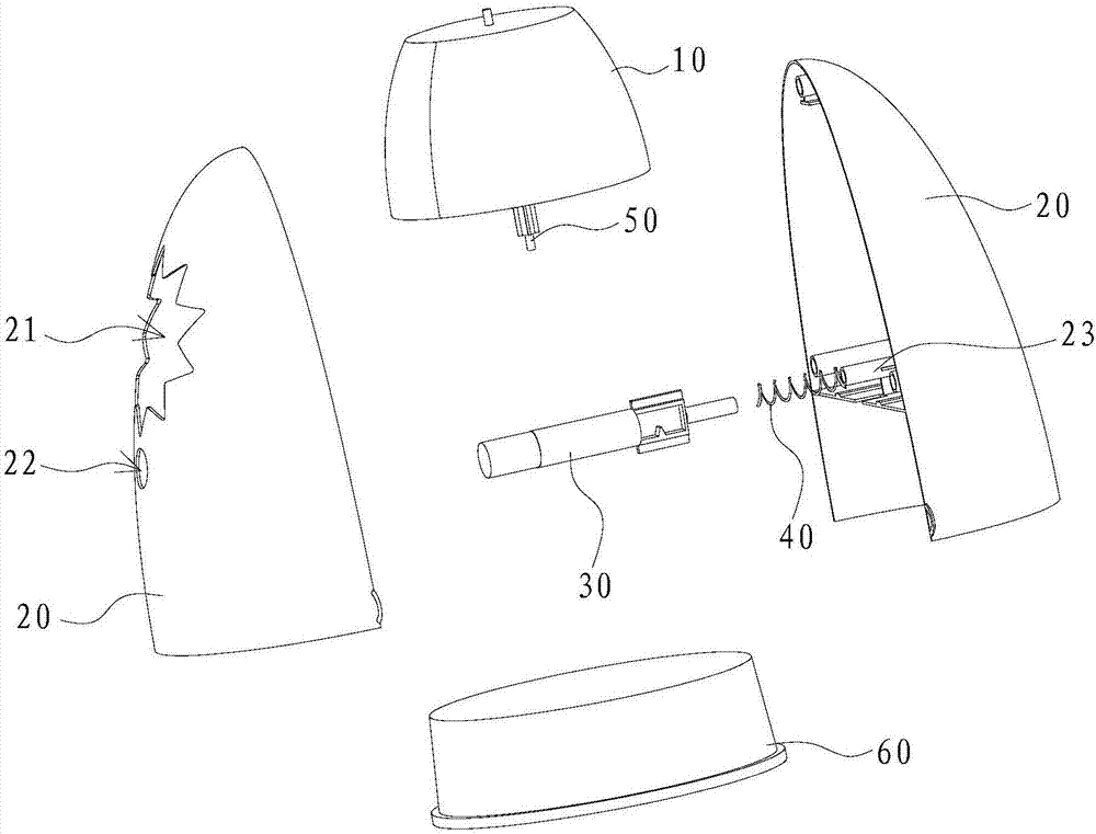 扭蛋玩具的制作方法