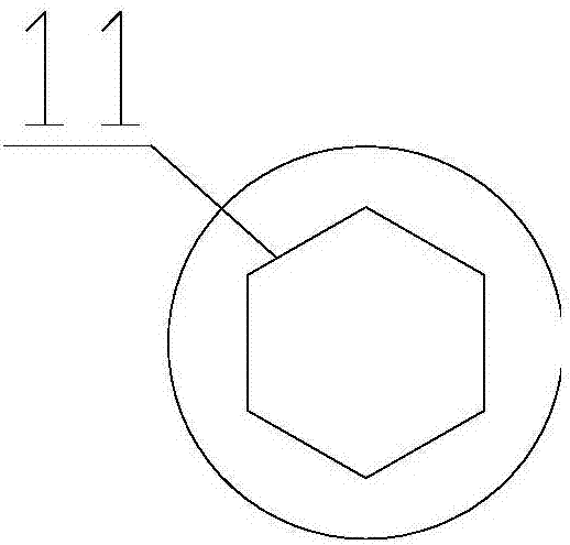 一种具有可移动式料罐的混合机的制作方法