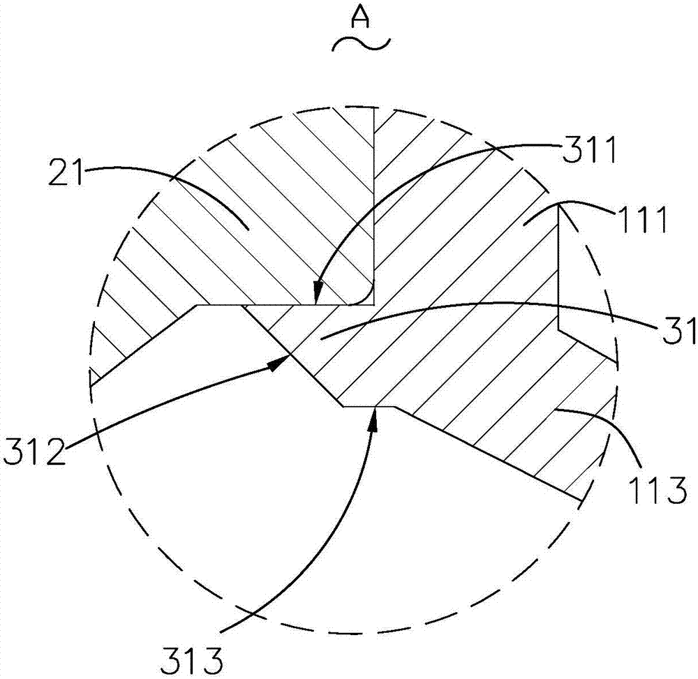 镜头组件的制作方法