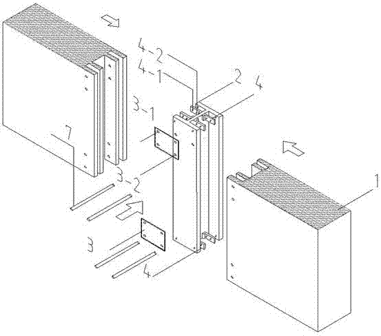 一种适用于型钢柱的一体板墙连接体系的制作方法