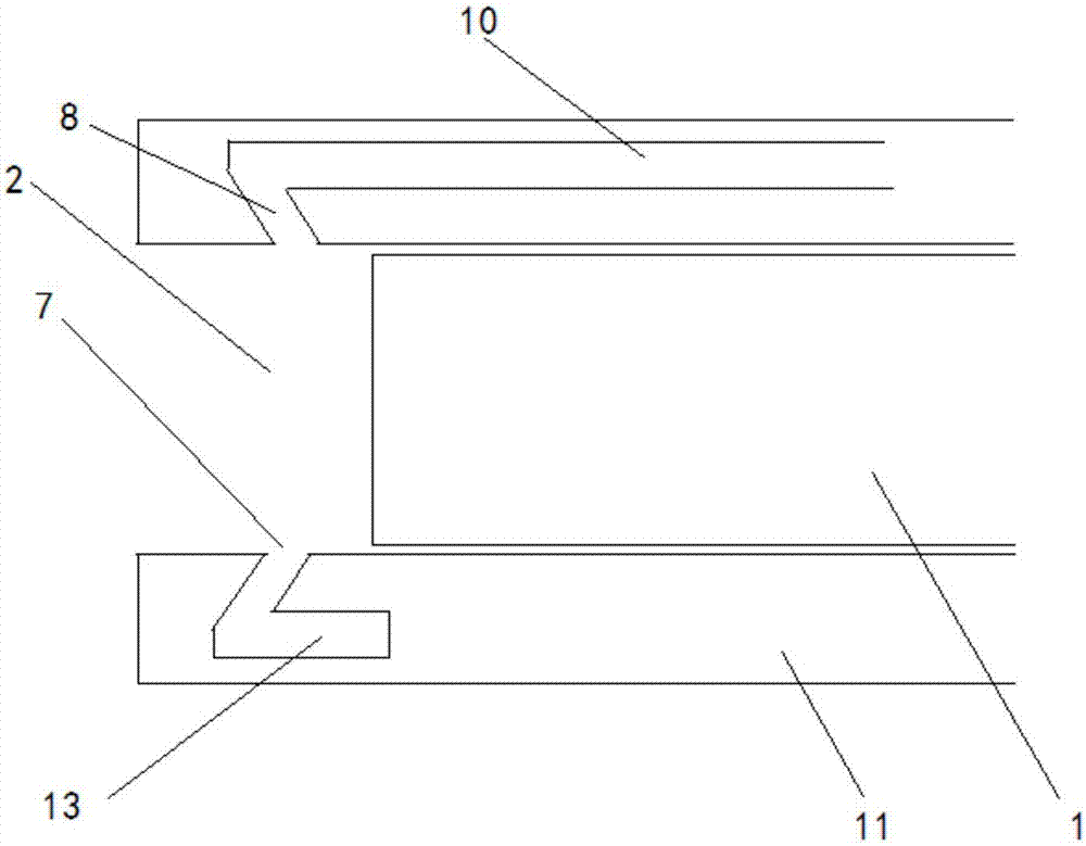 一种内窥镜用外套管的制作方法