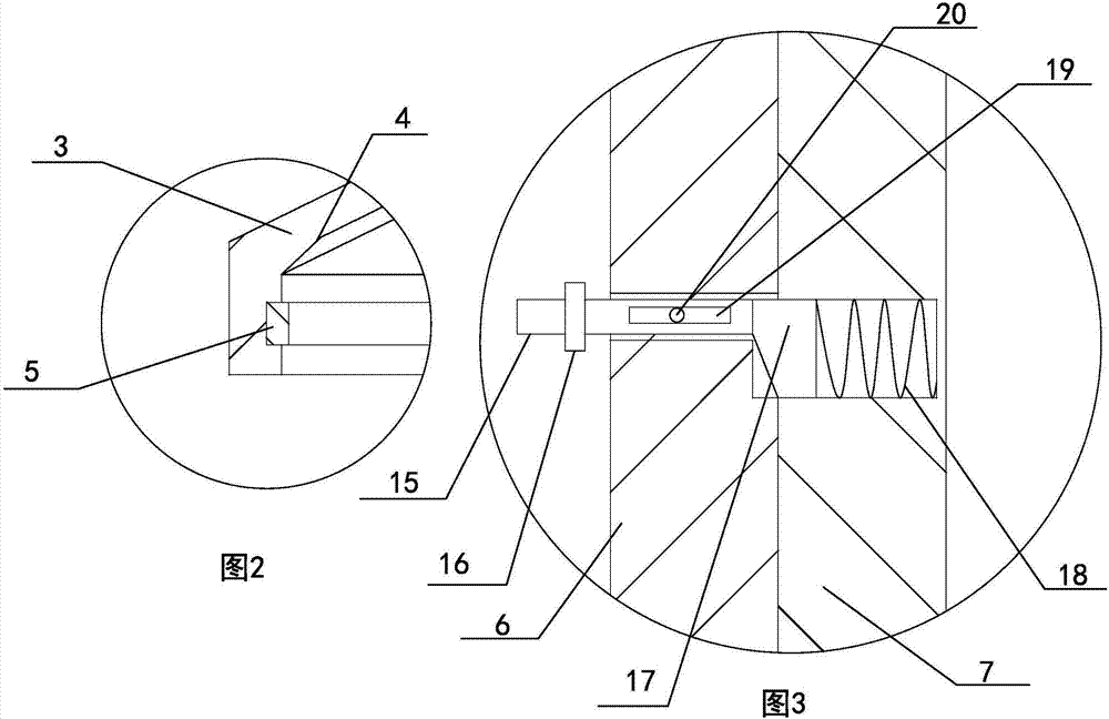 火锅用快捷排烟装置的制作方法